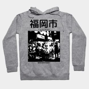 Fukuoka Hoodie